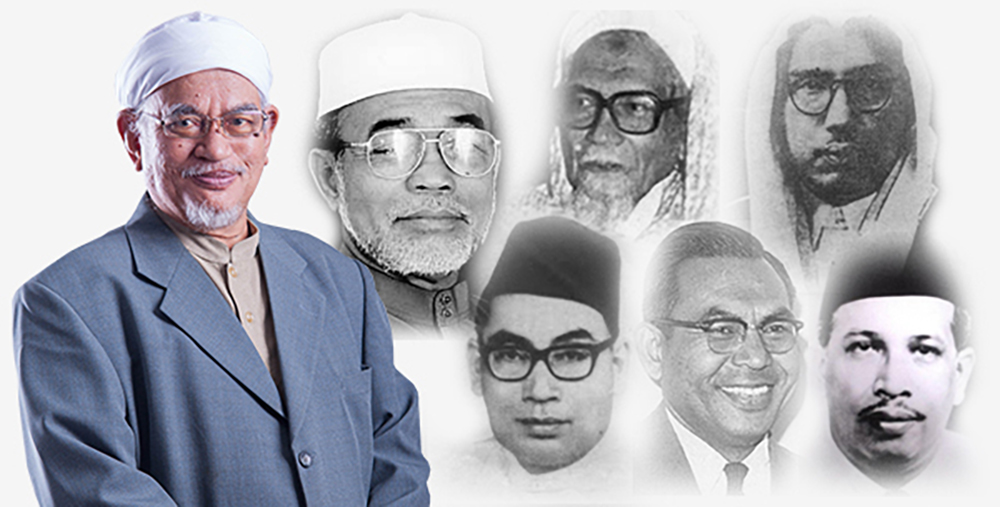Sejarah Parti Islam Se Malaysia (PAS)