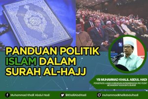 politikislam