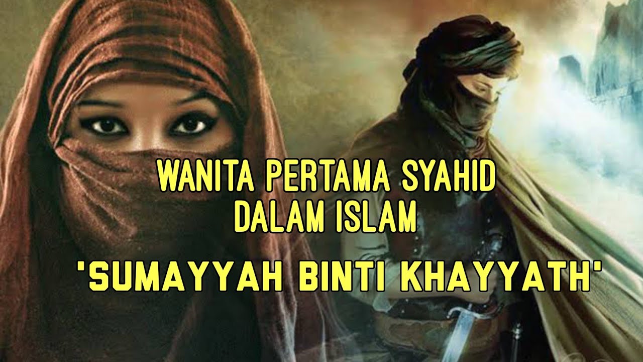 sumayyah