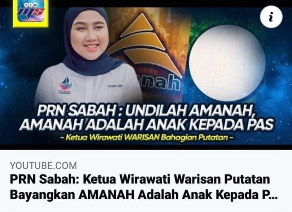 Sejak Bila PAS Beranakkan PAN?