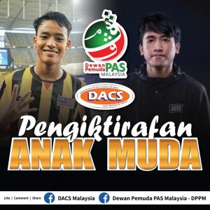 DACS