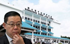 Dong-Jiao-Zong-Guan-Eng