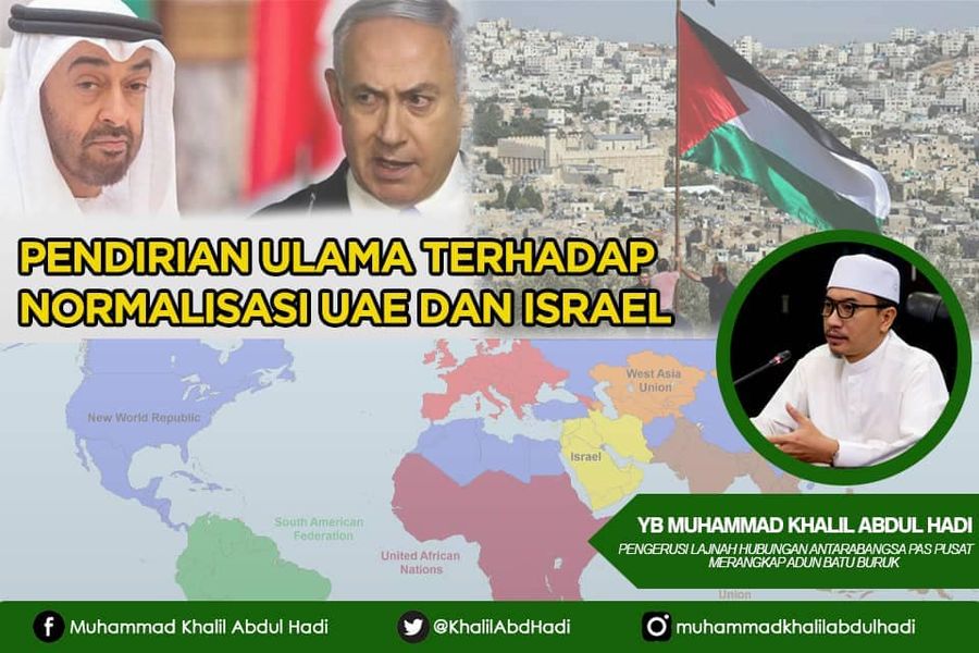 Pendirian Ulama Terhadap Normalisasi UAE Dan Israel