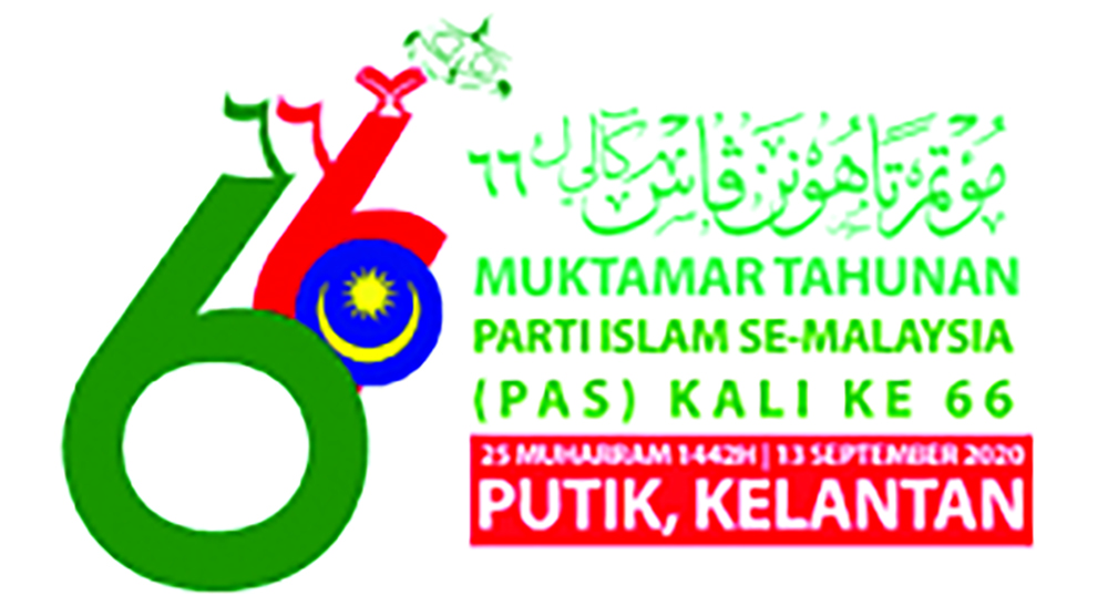 Muktamar PAS Pusat Di Putik 13 September: Medan Membedah Organisasi