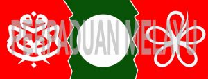 PERPADUANMELAYU