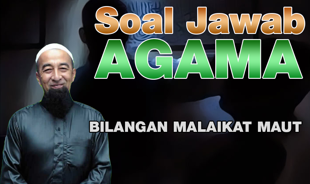 Bilangan Malaikat Maut