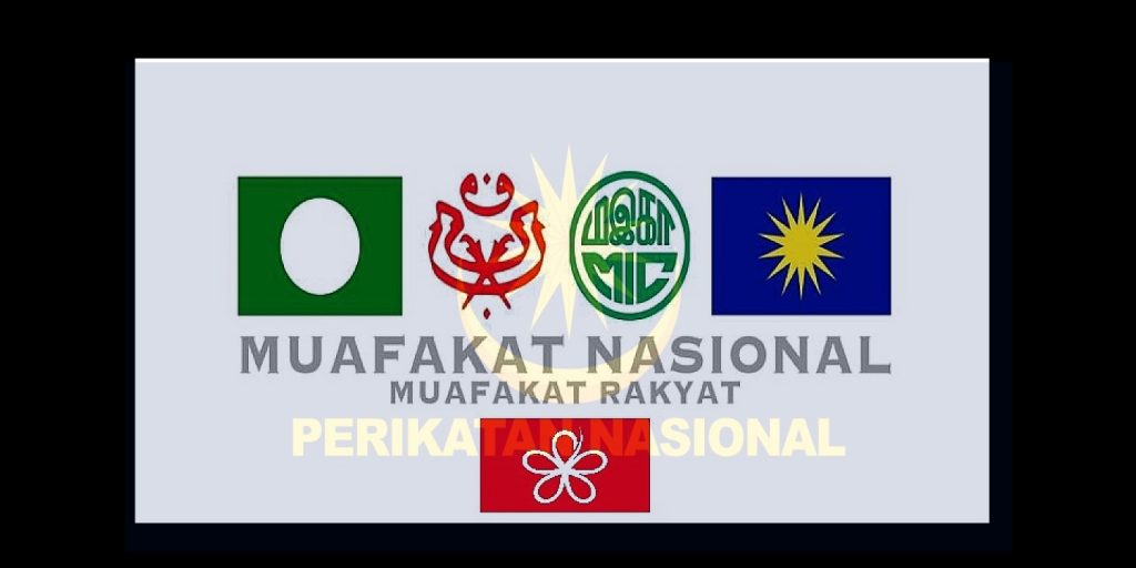UMNO Dihambat Cermat Dan Kebijaksanaan Ahli