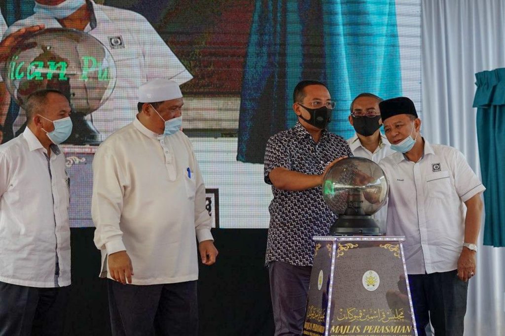 Pusat al-Quran Braille