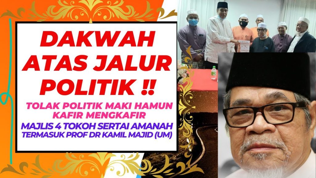 Media Pro Amanah Yang Kurang Cermat