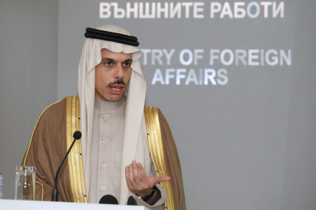 Arab Saudi Menyokong Penubuhan Negara Palestin Yang Merdeka