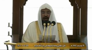 sudais mecca sermon