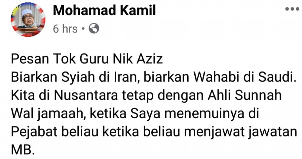 Kenapa Tiba-tiba Saja Dr Kamil Majid Bangkitkan Isu Syiah?