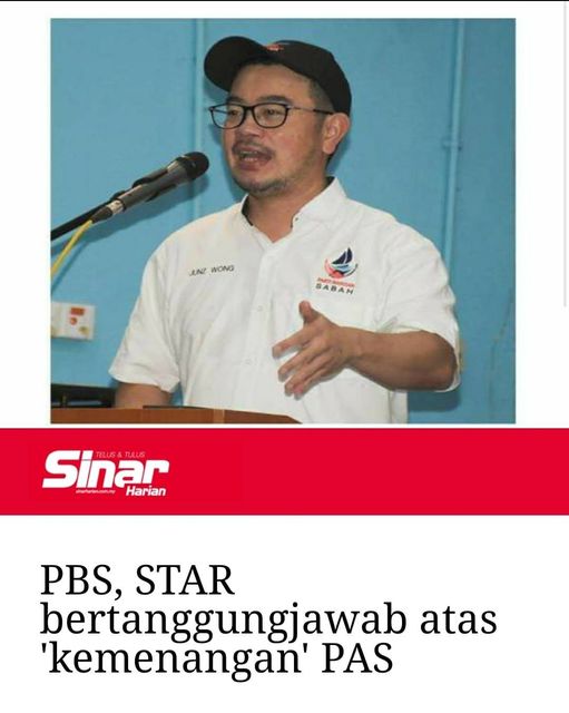 Warisan Meroyan (Bekas DAP Sebenarnya)