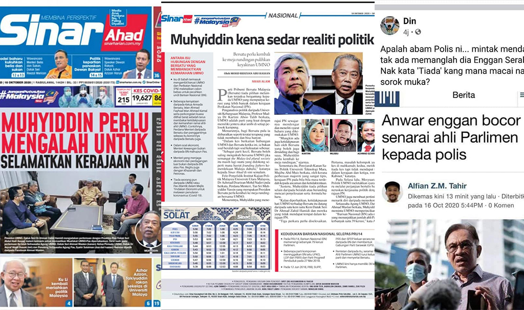 APA PERANAN PAS?