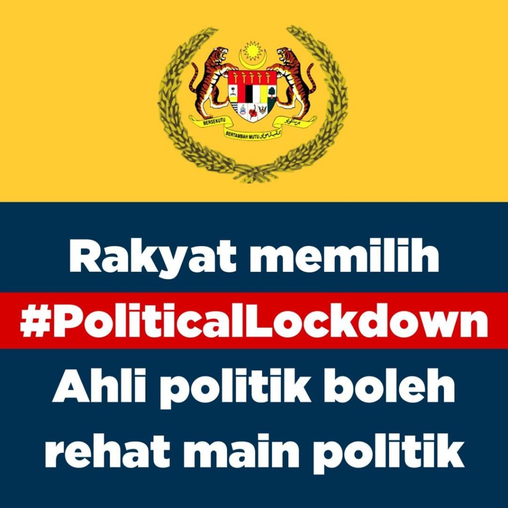 Darurat Covid-19: Pilihan Munasabah Jika Ganggu Gugat Politik Berterusan