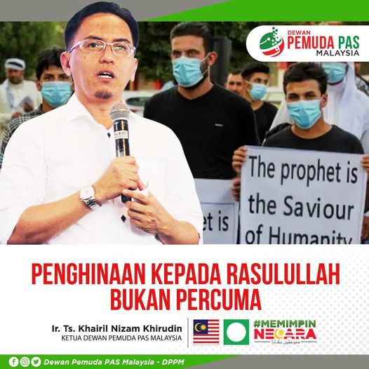 Penghinaan Kepada Rasulullah SAW Bukan Percuma