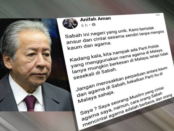 Adakah Anifah Aman Juga Menolak Islam Yang Syumul?