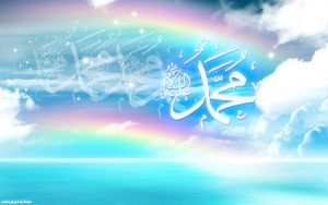 Cahaya-Nabi-Muhammad-SAW
