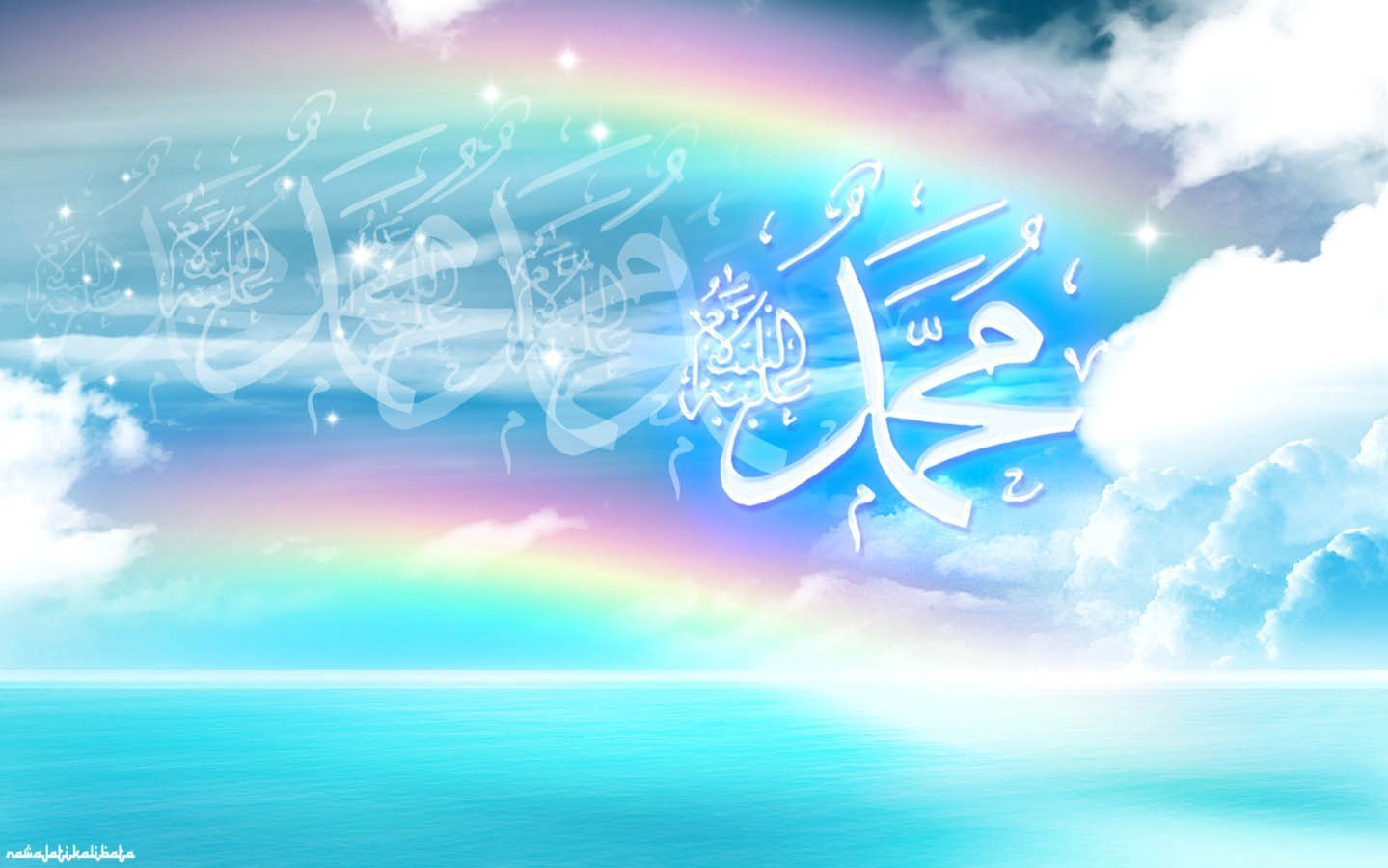 Cahaya-Nabi-Muhammad-SAW
