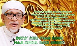DSTGHAHAmaulid