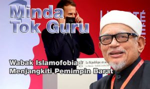 Minda_Tok_Guru02
