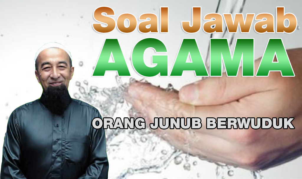 Orang Junub Berwuduk