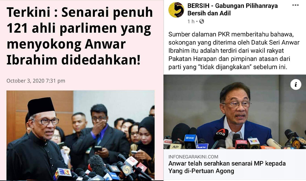 Kenapa Anwar Mahu Jadi PM Sekarang?