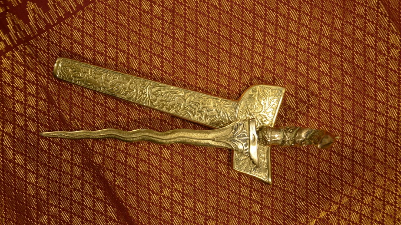 keris-1280x720