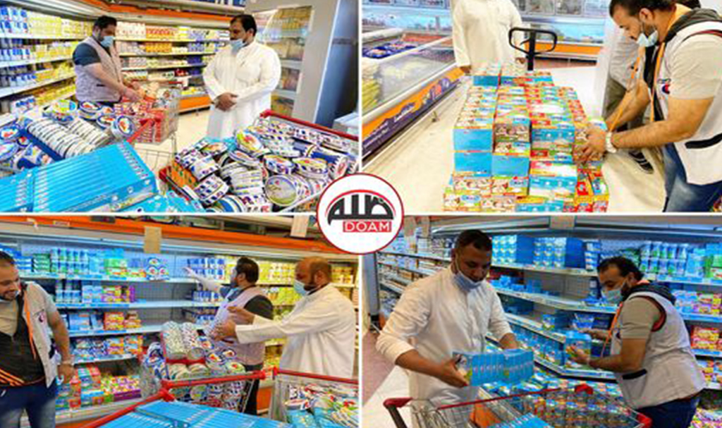 Kuwait Boikot Produk Perancis