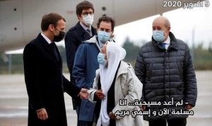 123044870_10223625445761722_6893518029130646036_n