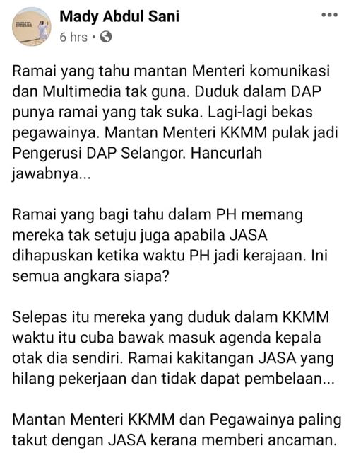 Testimoni Orang Amanah Terhadap JASA