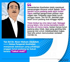 124383363_10159071034705555_5783283549058549844_o