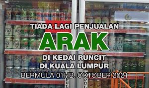 ARAK