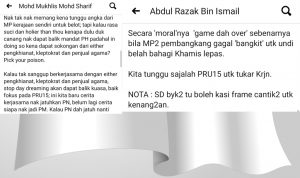 BenderaPutih