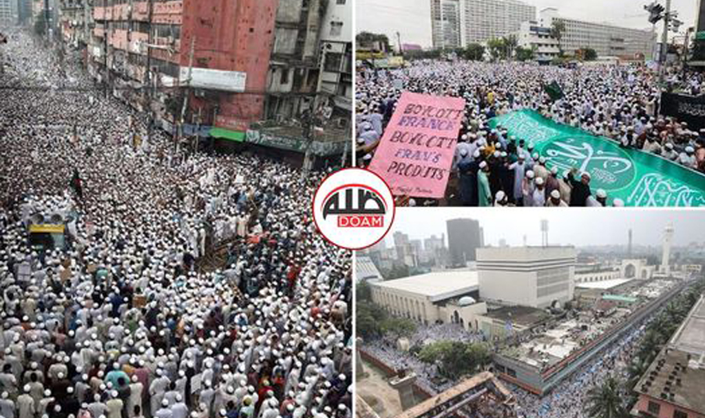 500,000+ Menghadiri Tunjuk Perasaan Di Bangladesh Untuk Membela Nabi ﷺ
