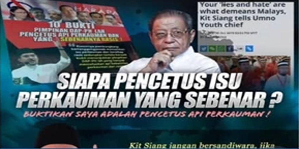 JASA Yang Dulu Tak Sama Dengan JASA Sekarang