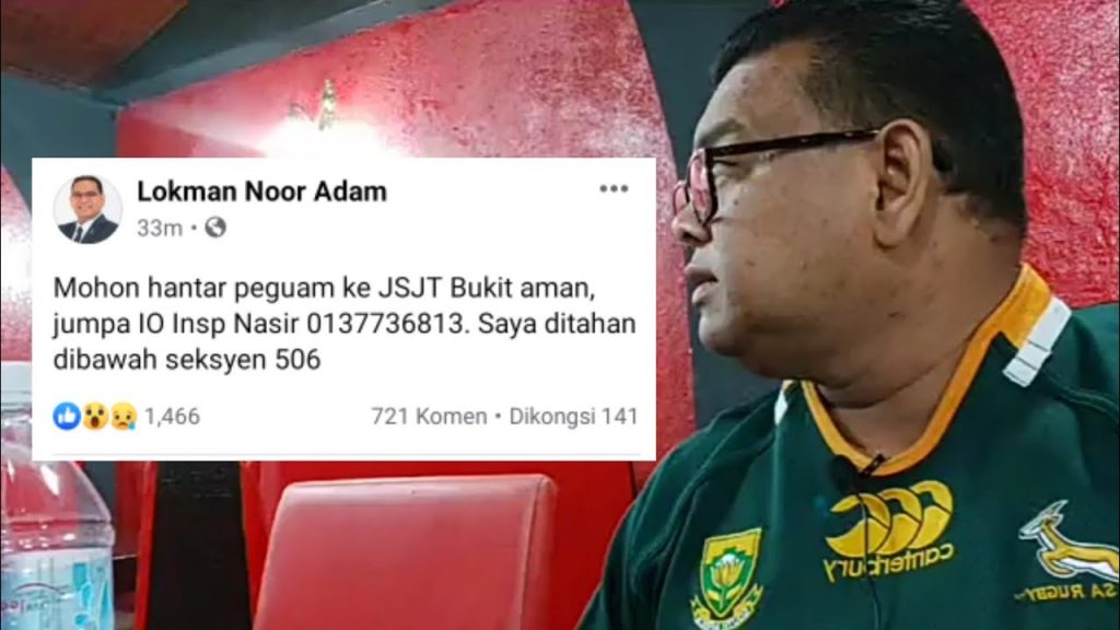 Lokman Noor Adam Ditahan