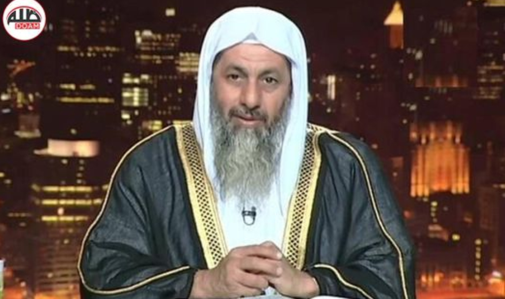 Ulama Mesir Ditahan Setelah Meminta Pemboikotan Produk Perancis