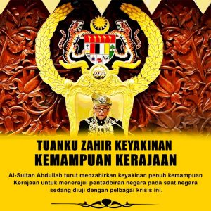 Tuanku