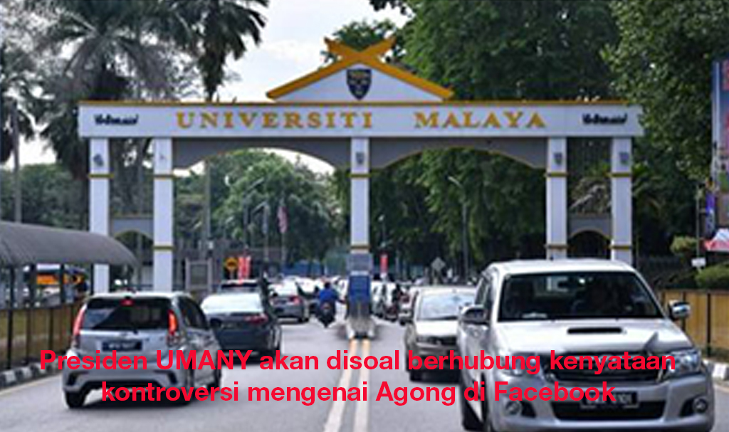 UMANY Bukan Saja Perlu Disiasat Tapi Diambil Tindakan Juga