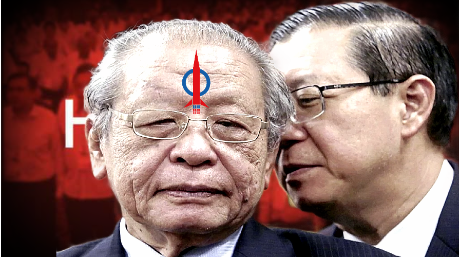 Pandangan Saya Terhadap DAP