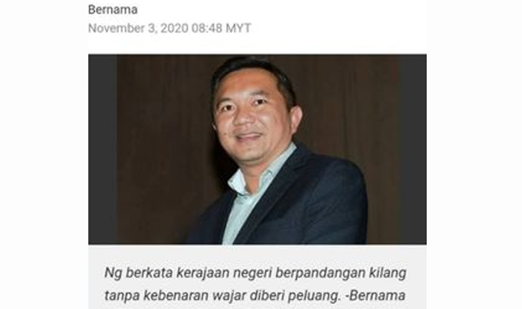 5,589 Kilang Di Selangor Beroperasi Secara Haram?