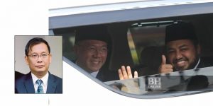 DAPUMNO