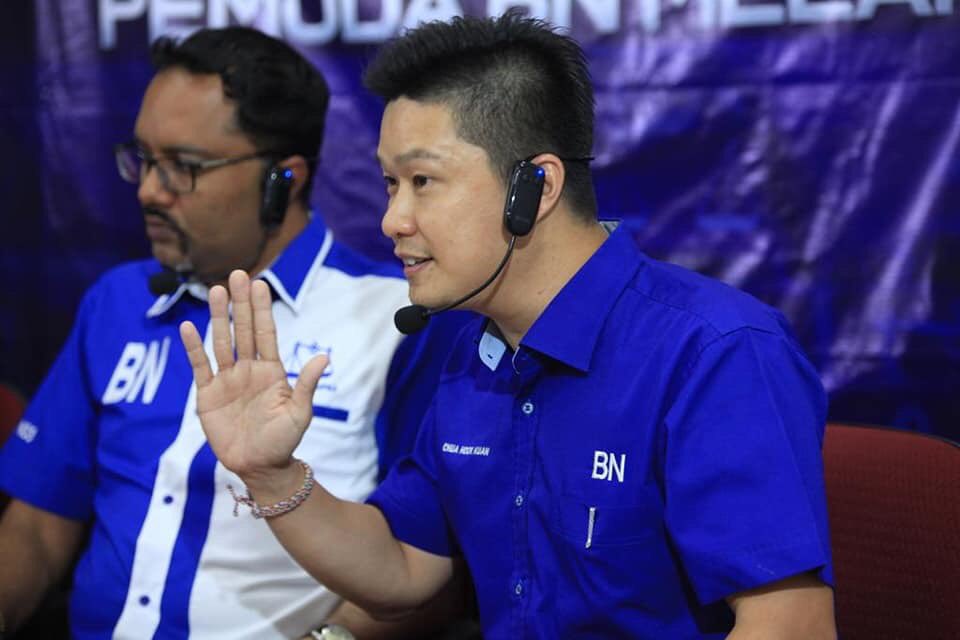 Dimanakah Disiplin ADUN Umno Perak