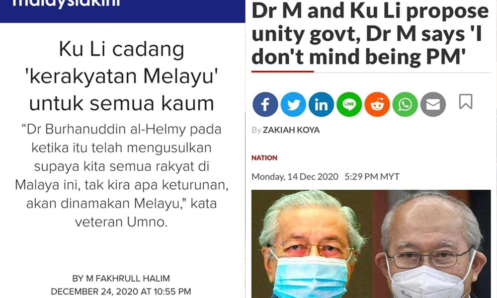 Ku Li Penipu: Salah Petik Kenyataan Dr Burhanuddin Untuk Kepentingan Politik Sempit