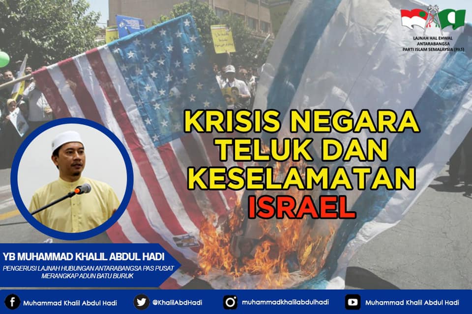 Krisis Negara Teluk Dan Keselamatan Israel