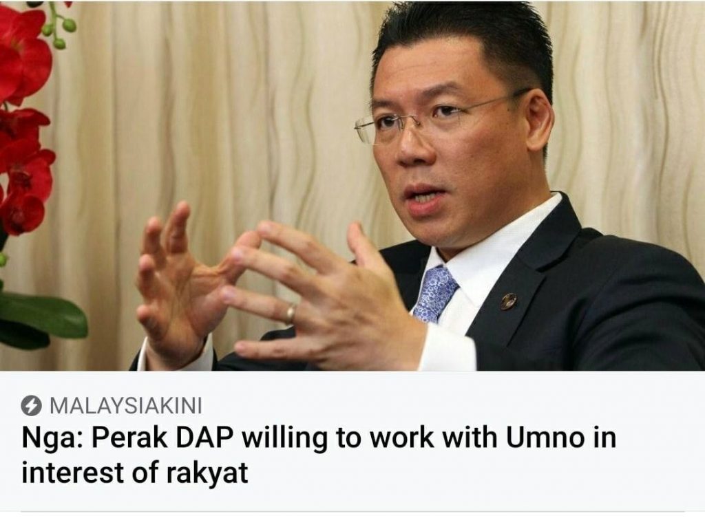 Seboleh Mungkin