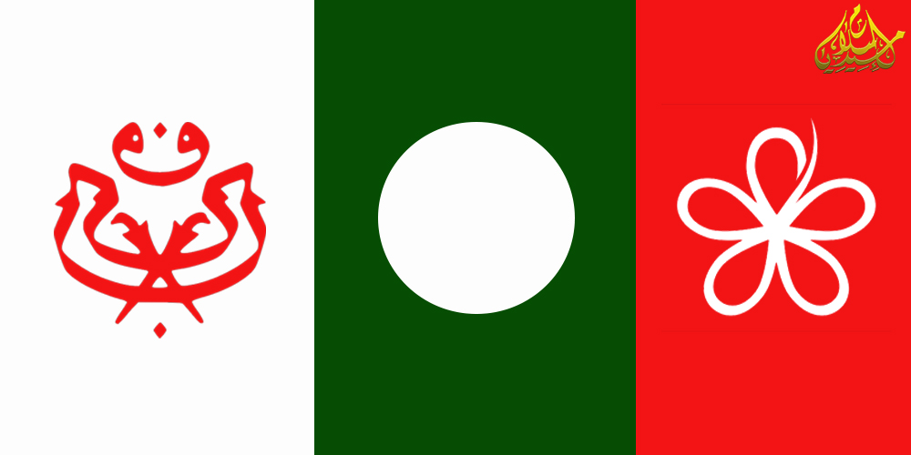 Politik Matang PAS
