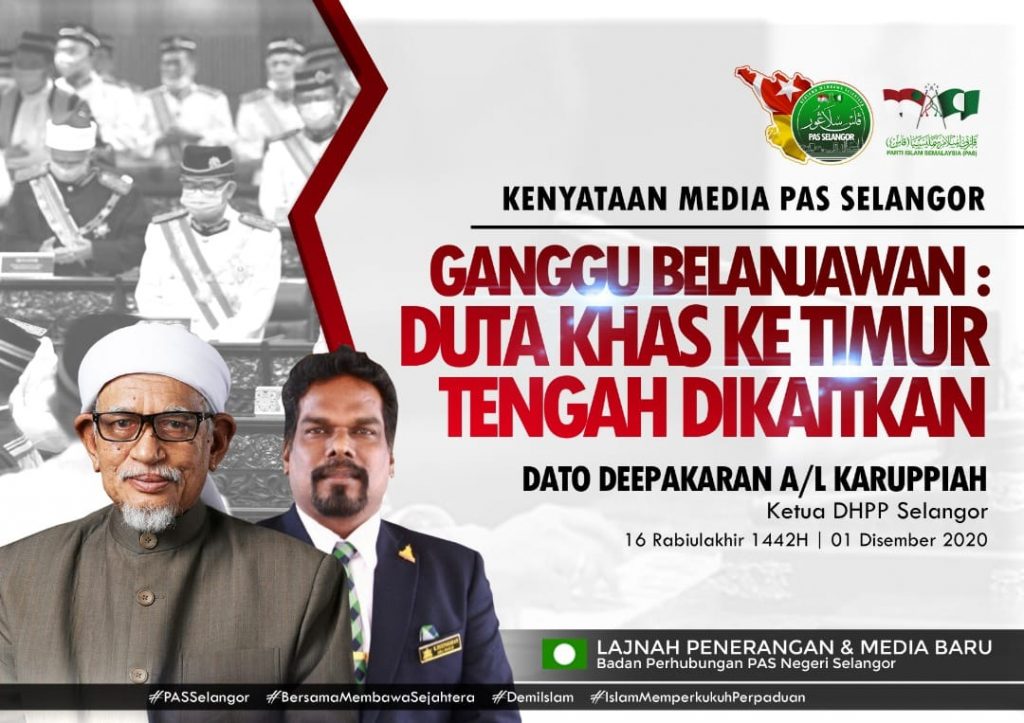 Gangguan Belanjawan: Duta Khas Ke Timur Tengah Dikaitkan
