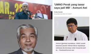 hentamUMNO